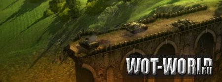 World of Tanks 0.8.0 - долгожданное обновление