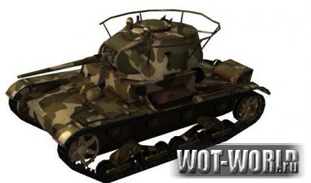 Минималистичная шкурка для Т-26 Минималистичная шкурка для Т-26