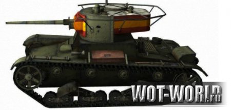 Испанская шкурка для Т-26 Испанская шкурка для Т-26