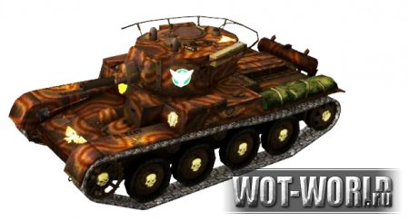 Шкурка для Т-46 Шкурка для Т-46