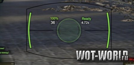 UnusualSight прицелы для World of Tanks 9.14 и 9.14 UnusualSight прицелы для World of Tanks 9.14 и 9.14