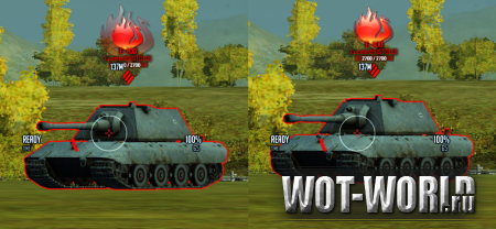 Новый маркер атаки для World Of Tanks 9.14 и 9.14 Новый маркер атаки для World Of Tanks 9.14 и 9.14