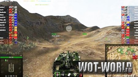Иконки для World Of Tanks 9.14 и 9.14 Иконки для World Of Tanks 9.14 и 9.14