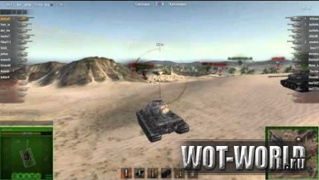 Цветной боевой интерфейс для World of Tanks 9.14 и 9.14