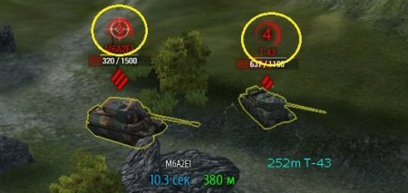 WarPack с рабочим AIM для World Of Tanks 0.9.3