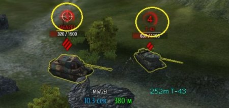 WarPack с рабочим AIM для World Of Tanks 9.14 и 9.14