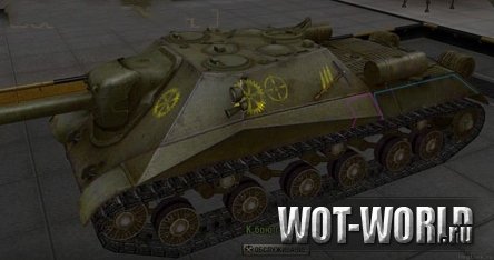 Шкурки с зонами пробития для World of Tanks 0.8.2 Шкурки с зонами пробития для World of Tanks 0.8.2
