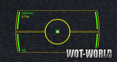 Прицел от Jimbo для World Of Tanks 9.14 и 9.14 Прицел от Jimbo для World Of Tanks 9.14 и 9.14