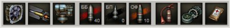 т 54 world of tanks - подробный гайд по танку Т-54 т 54 world of tanks - подробный гайд по танку Т-54