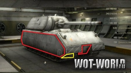 Обзор тяжелого танка Maus (Маус) World Of Tanks Обзор тяжелого танка Maus (Маус) World Of Tanks