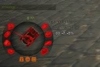 Новый боевой интерфейс от zayaz для WoT 9.14 и 9.14 Новый боевой интерфейс от zayaz для WoT 9.14 и 9.14