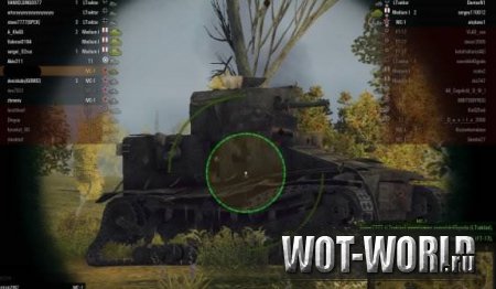 Новый прицел для World of Tanks 9.14 и 9.14