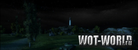 Мод для смены дня на ночь для WoT 9.14 и 9.14