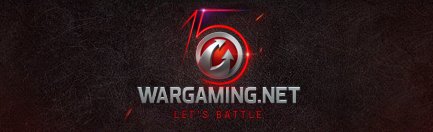Как восстановить аккаунт в world of tanks Как восстановить аккаунт в world of tanks