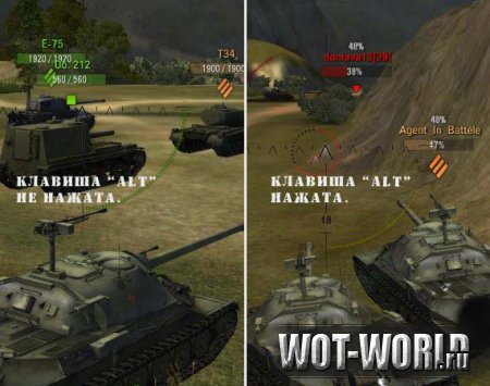 XVM Оленемер для World of Tanks 9.14 и 9.14 (eXtended Visualization Mod) XVM Оленемер для World of Tanks 9.14 и 9.14 (eXtended Visualization Mod)