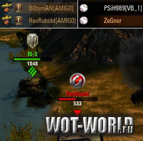 XVM Оленемер для World of Tanks 0.8.9
